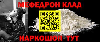 кокаин колумбия Кандалакша