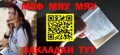 кокаин колумбия Кандалакша