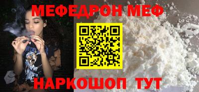 круглые Кинель
