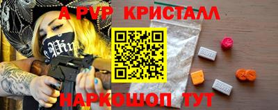 амфетамин Кингисепп