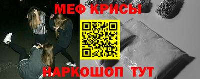 кокаин колумбия Кандалакша