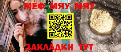кокаин колумбия Кандалакша