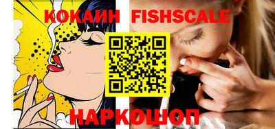 синтетический гашиш Канаш