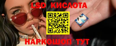 меф VHQ Камышлов