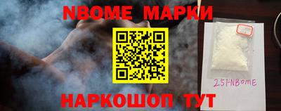 кокаин колумбия Кандалакша