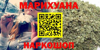 кокаин колумбия Кандалакша