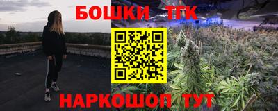 меф VHQ Камышлов