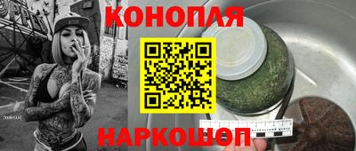 меф VHQ Камышлов