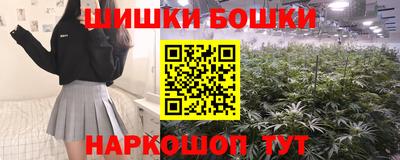 меф VHQ Камышлов