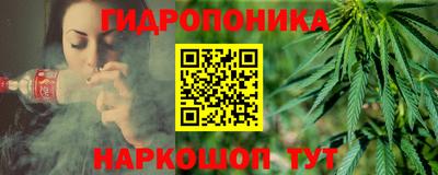 синтетический гашиш Канаш