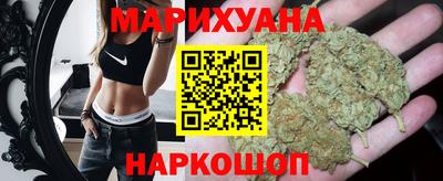 меф VHQ Камышлов