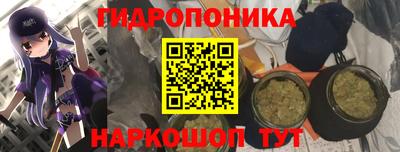 кокаин колумбия Кандалакша
