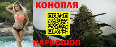 меф VHQ Камышлов