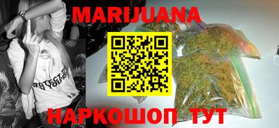 меф VHQ Камышлов