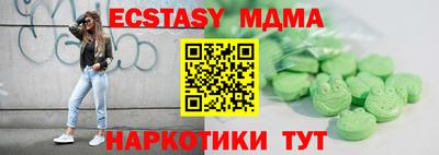 кокаин колумбия Кандалакша