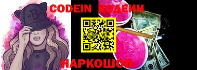 амфетамин Кингисепп
