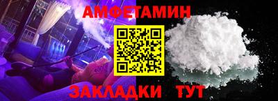 кокаин колумбия Кандалакша