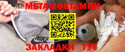 кокаин колумбия Кандалакша