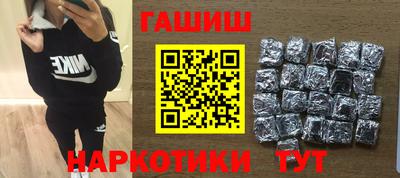 скорость Кимры