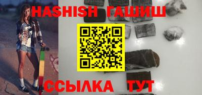 кокаин колумбия Кандалакша