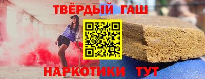 меф VHQ Камышлов
