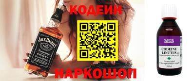 синтетический гашиш Канаш