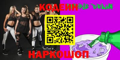 круглые Кинель