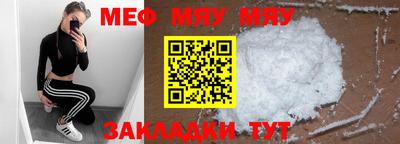 кокаин колумбия Кандалакша