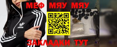синтетический гашиш Канаш