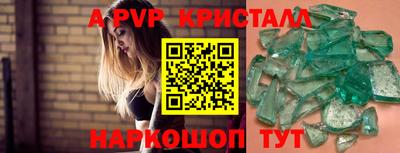 кокаин колумбия Кандалакша