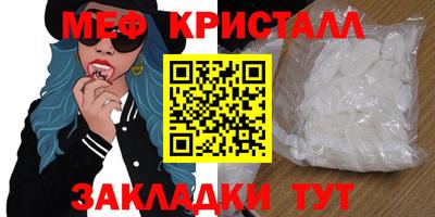 кокаин колумбия Кандалакша